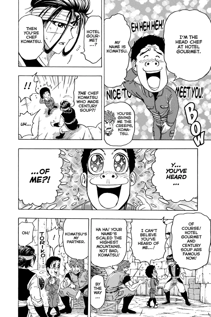 Toriko Chapter 117 image 08_optimized